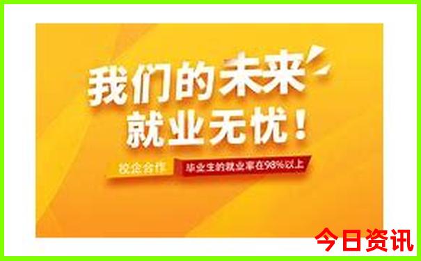 合肥夏季旅游最佳去处